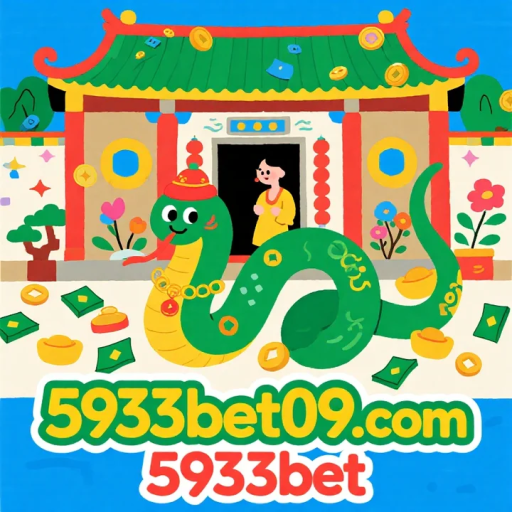 5933bet